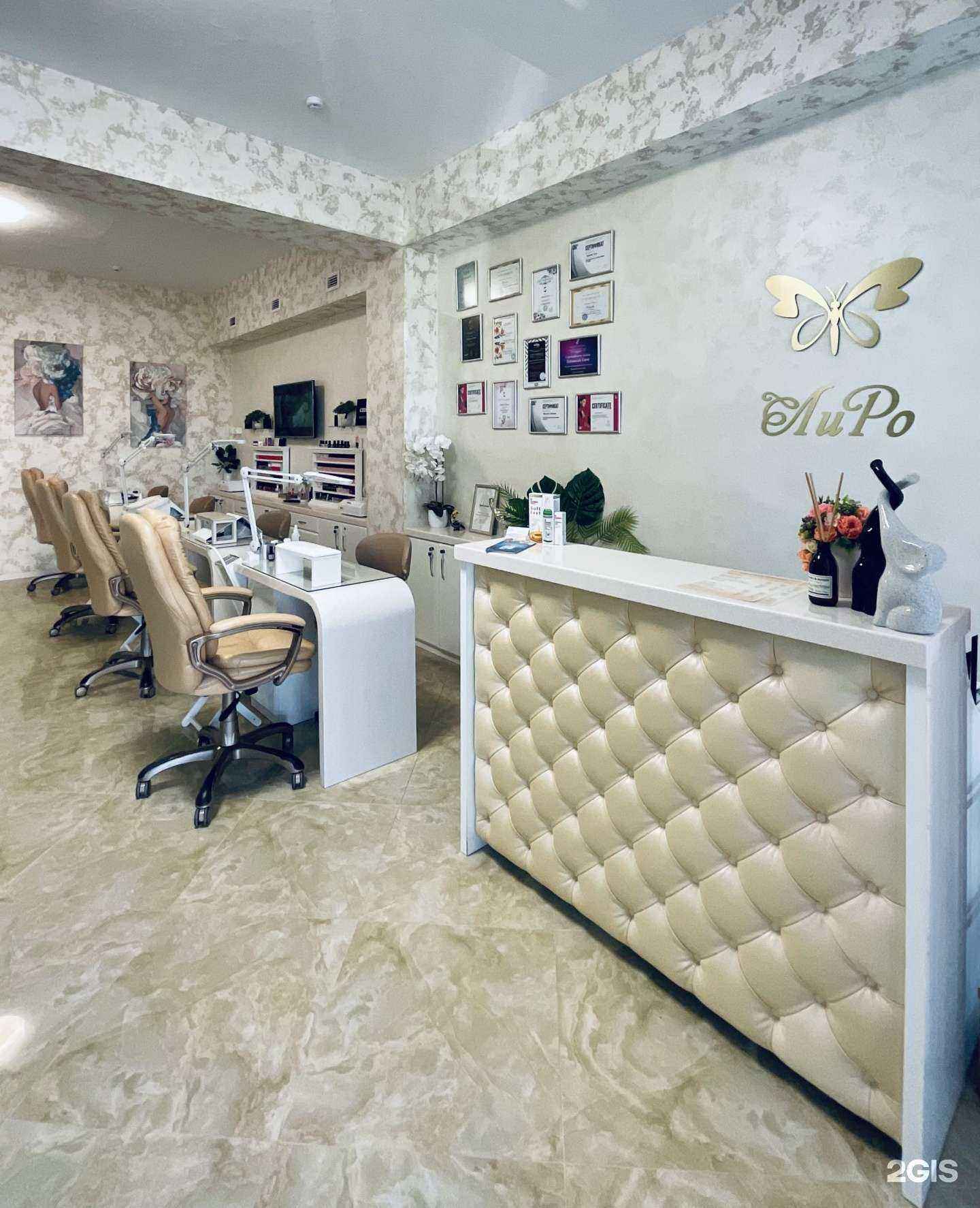 Отзывы на компанию ЛиРо в г. Анапа c фото