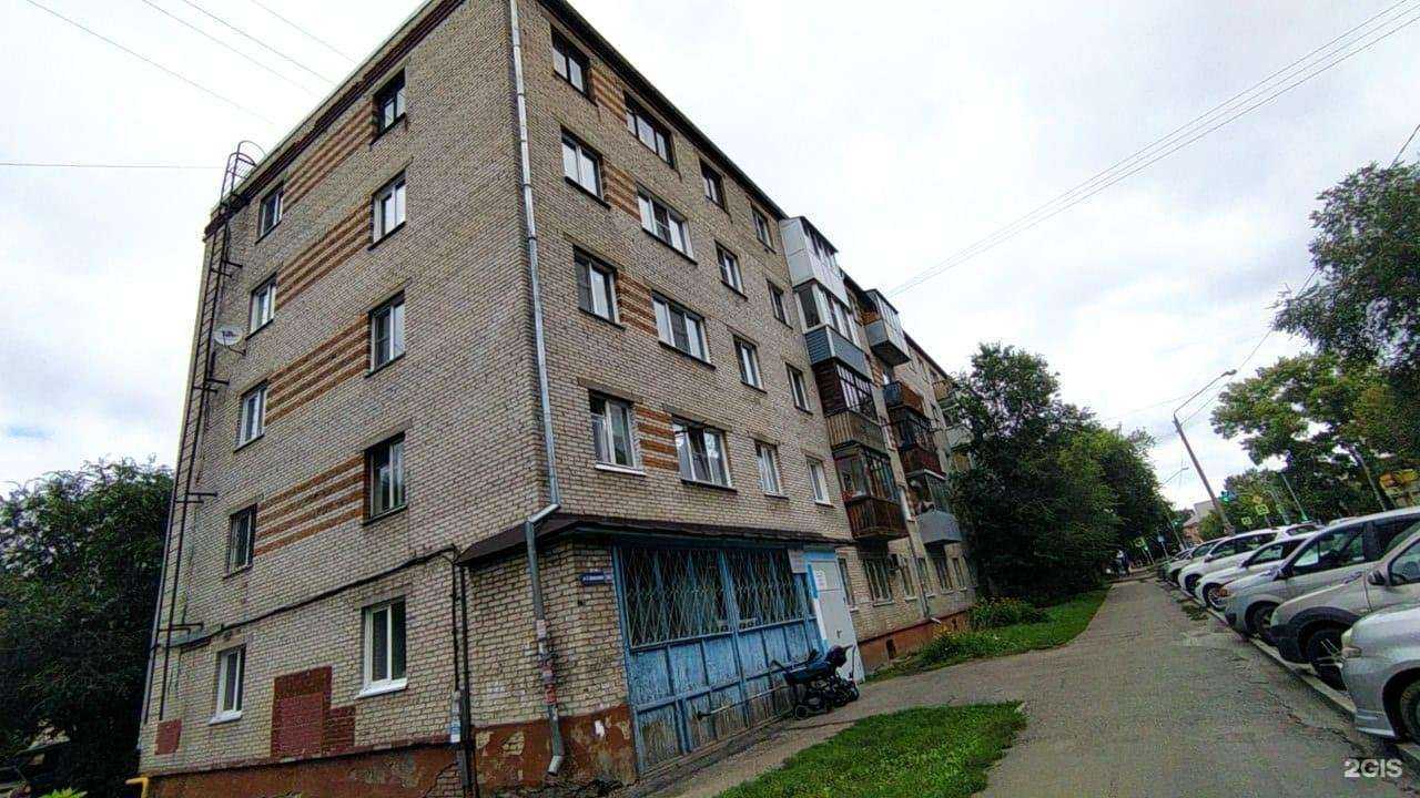 Отзывы на компанию Поликлиника №5 в Барнауле c фото - фотография 2 из 2