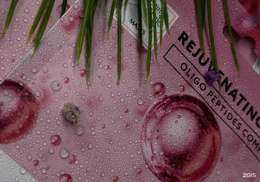 Отзывы на компанию Antares в Норильске c фото