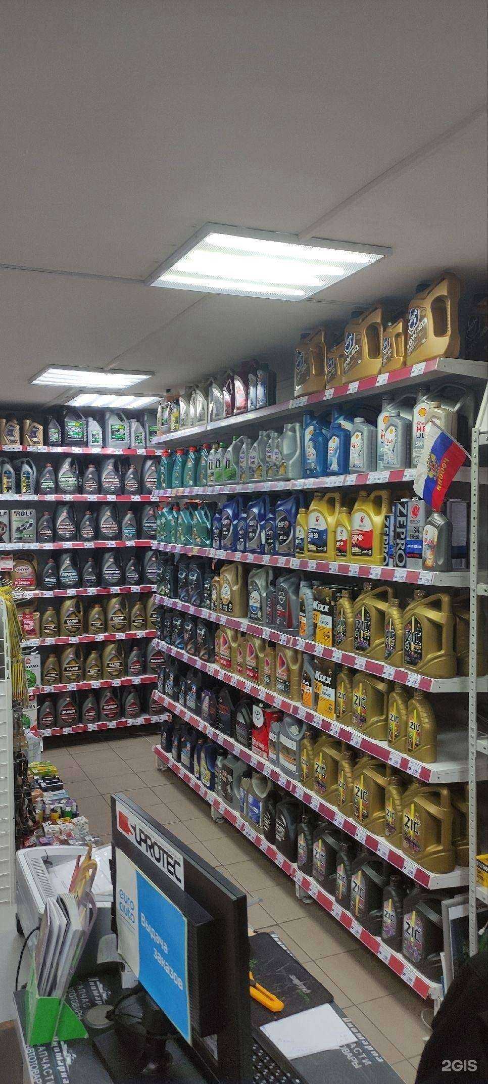 Отзывы на компанию Иномарка в г. Питкяранта c фото