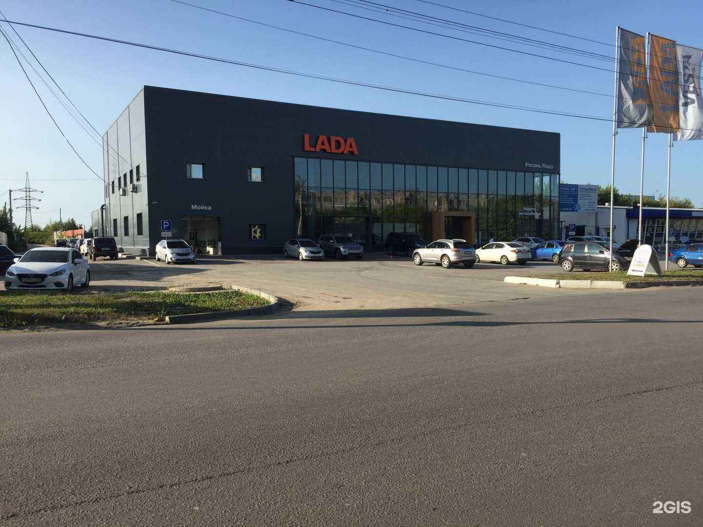 Отзывы на компанию Дэсарт в г. Рязань c фото