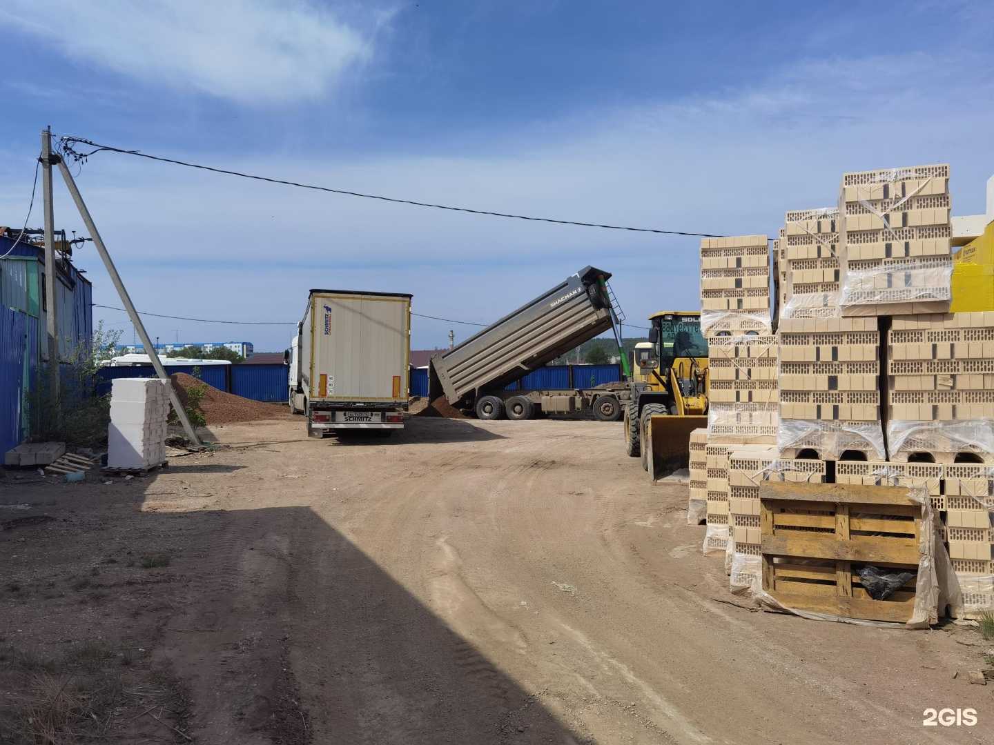 Отзывы на компанию Кирпичный двор в Лениногорске c фото