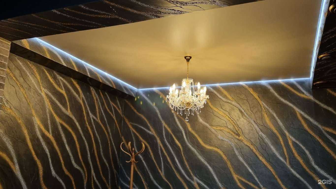 Отзывы на компанию Nova в Краснодаре c фото