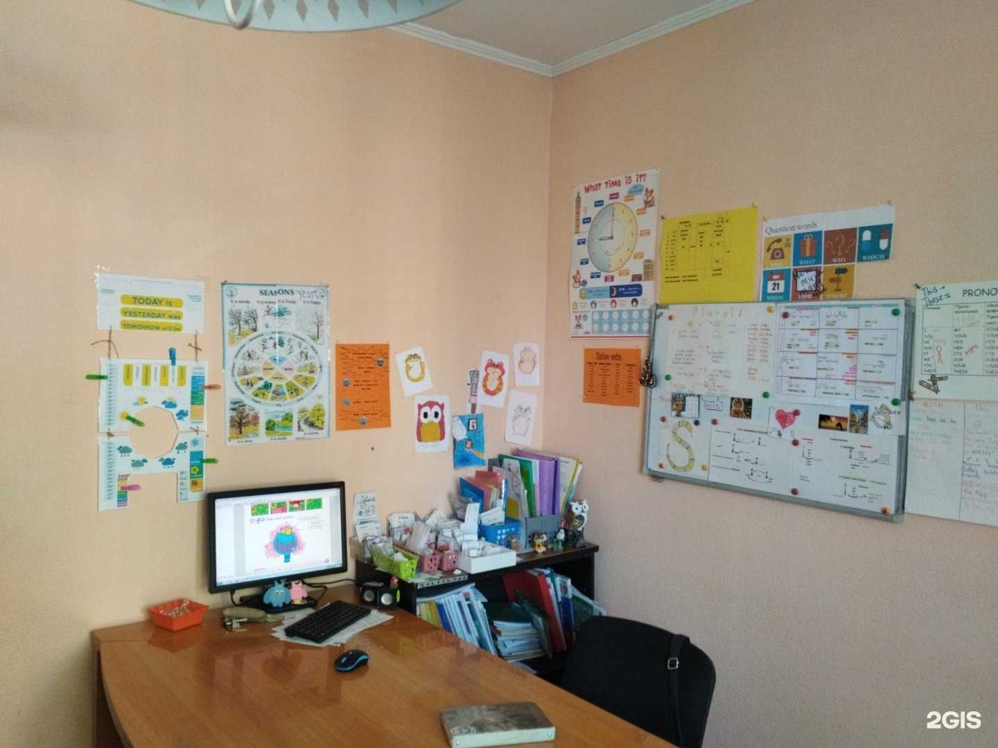 Отзывы на компанию Языковая школа в г. Барнаул c фото