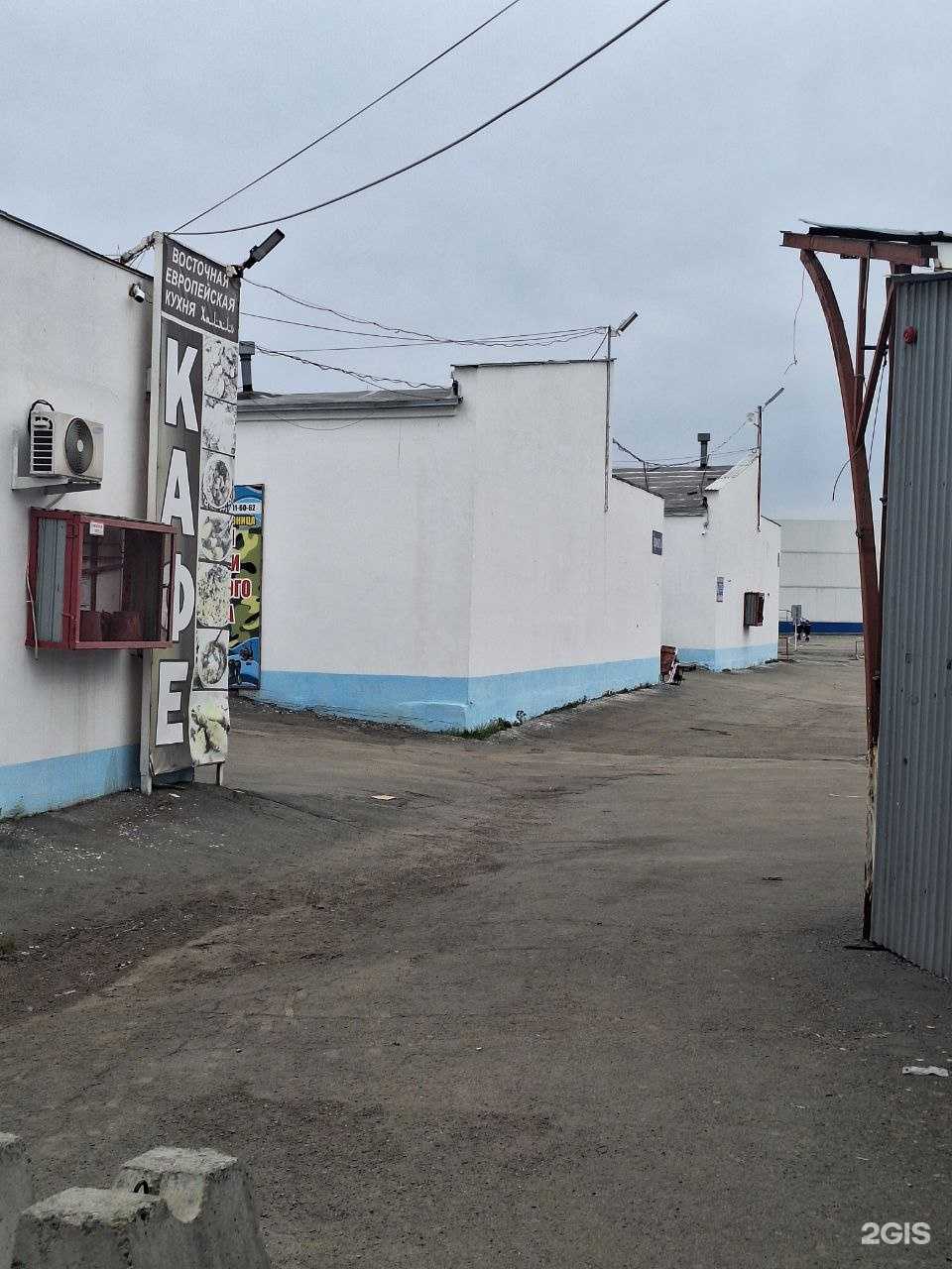 Отзывы на компанию Vitfishing в Челябинске c фото