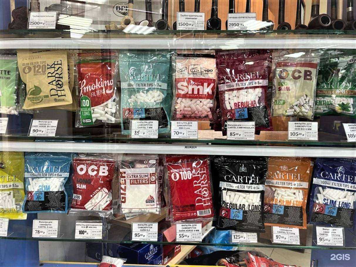 Отзывы на компанию Табачный магазин №1 в Казани c фото