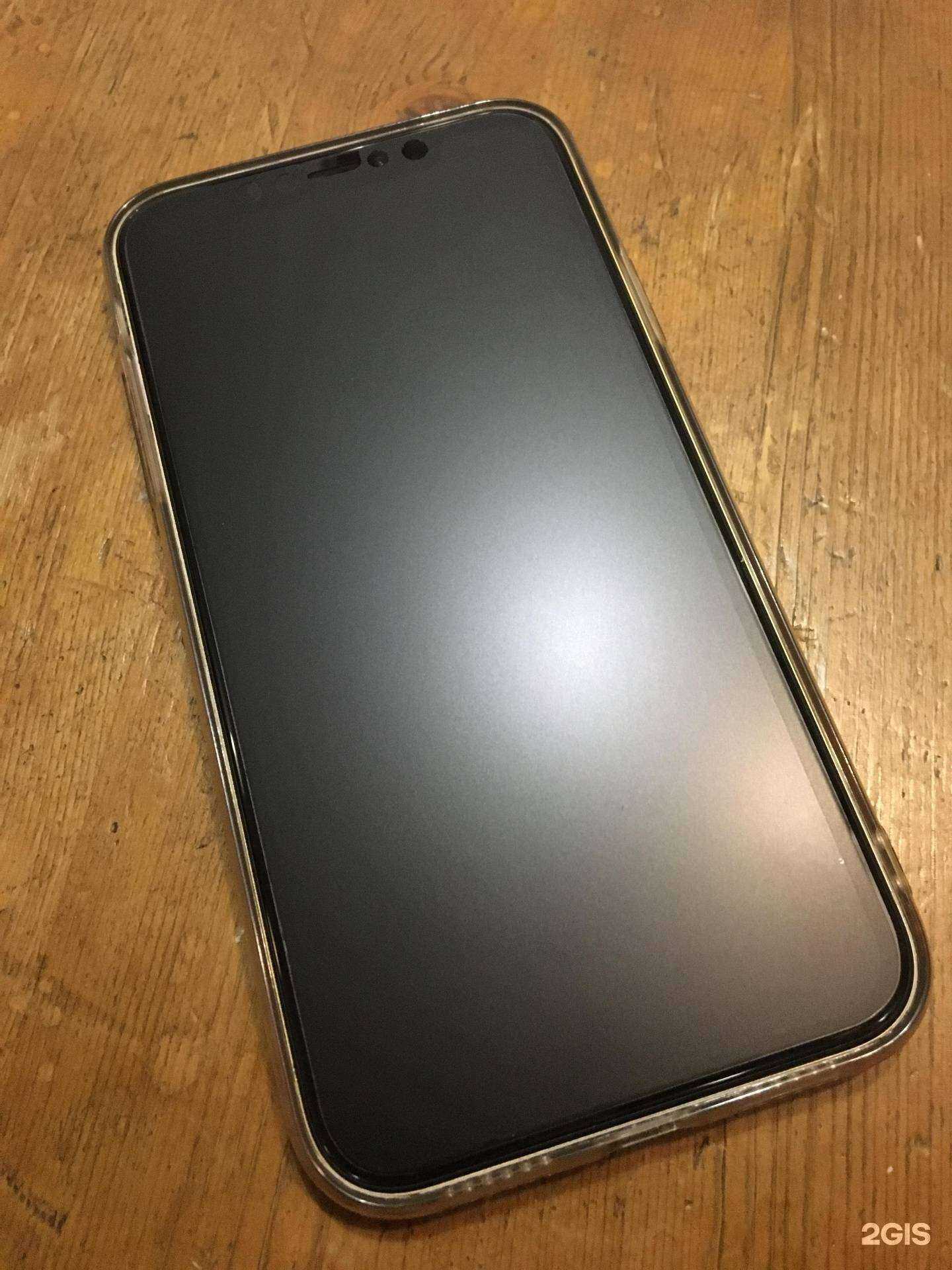 Отзывы на компанию Pacirus70 в г. Томск c фото