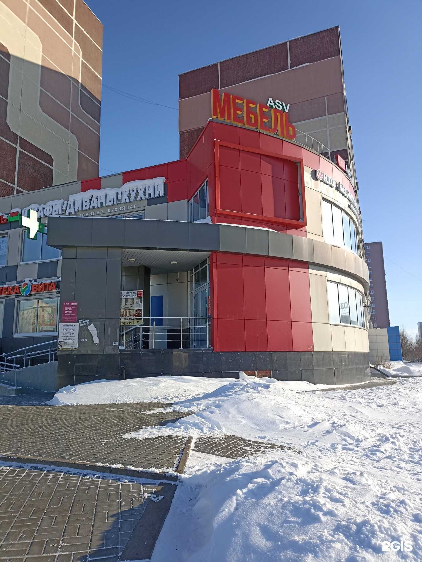 Отзывы на компанию Керамостиль в Набережных Челнах c фото