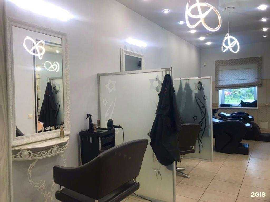 Отзывы на компанию Этуаль в г. Петрозаводск c фото