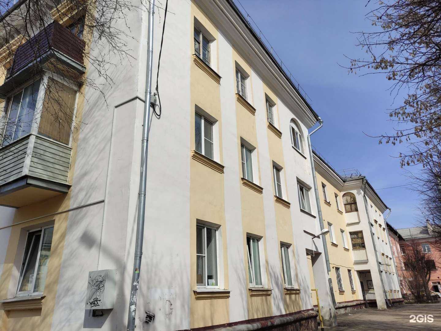 Отзывы на компанию ЭкоОкна в г. Серпухов c фото