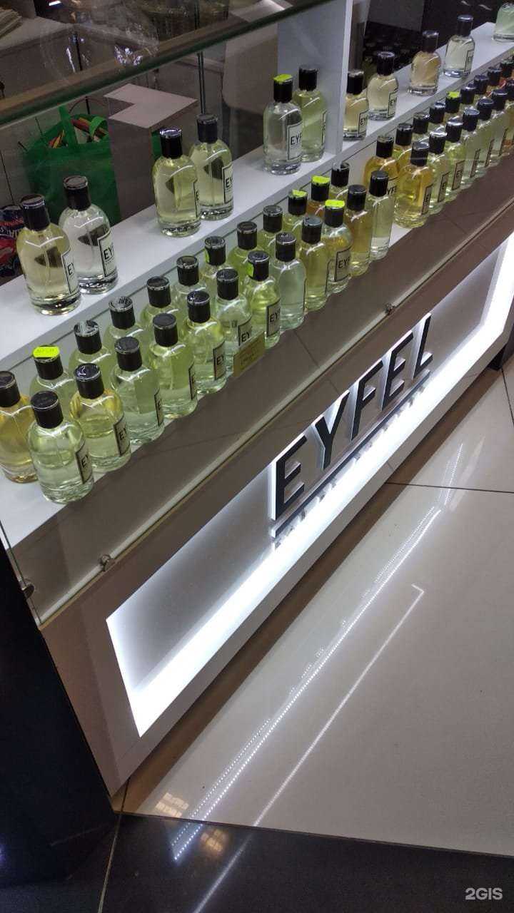 Отзывы на компанию Eyfel в г. Екатеринбург c фото