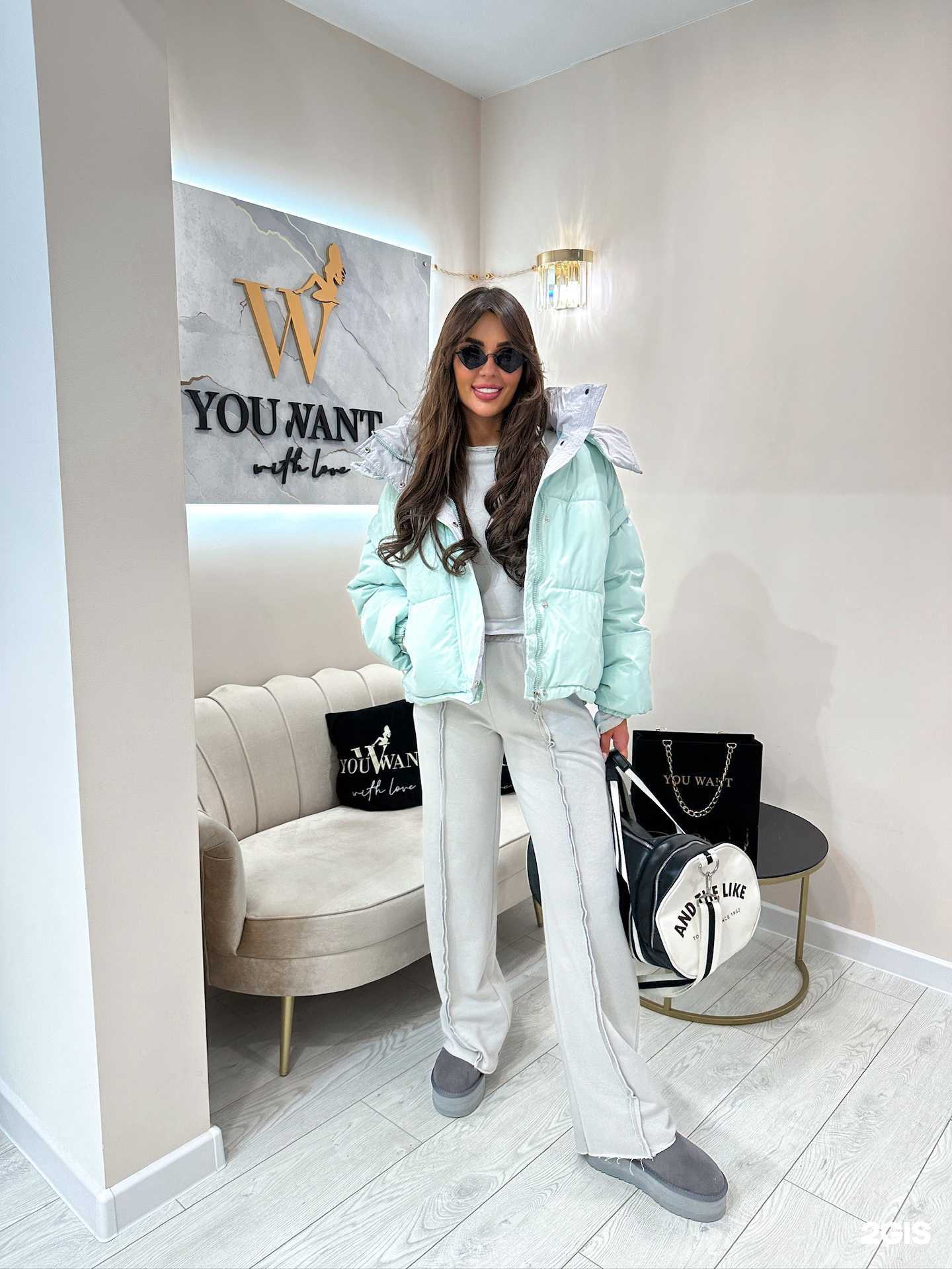 Отзывы на компанию You Want в Ставрополе c фото