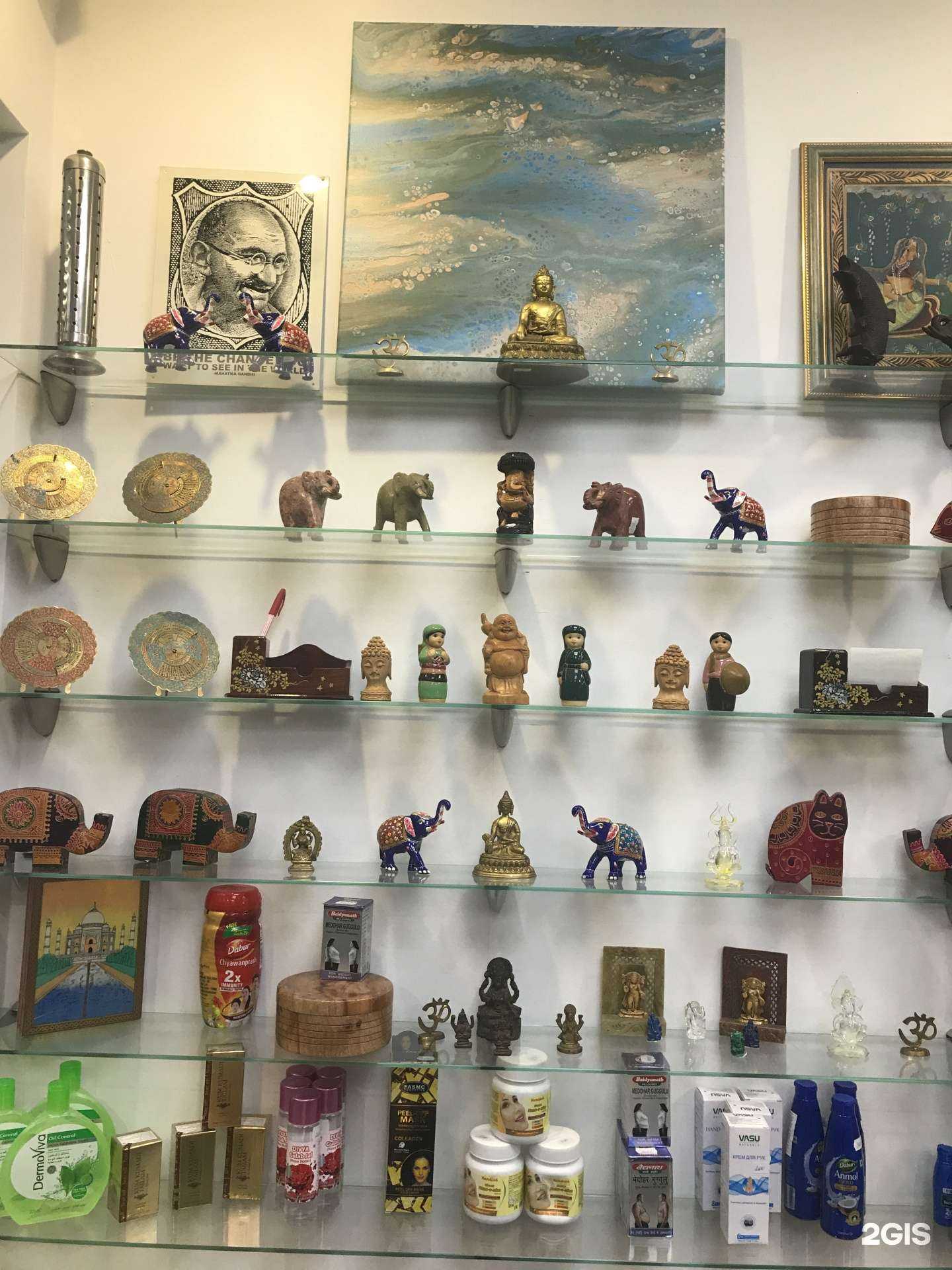 Отзывы на компанию Чудеса Востока в г. Геленджик c фото