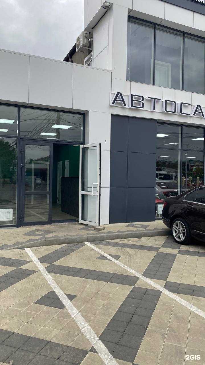 Отзывы на компанию Клевер в г. Краснодар c фото