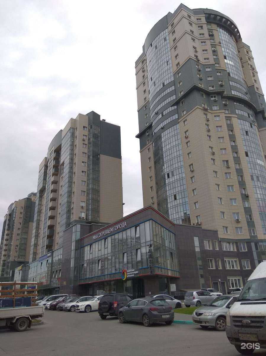 Отзывы на компанию Суши & Гёдза в Новосибирске c фото - фотография 2 из 2