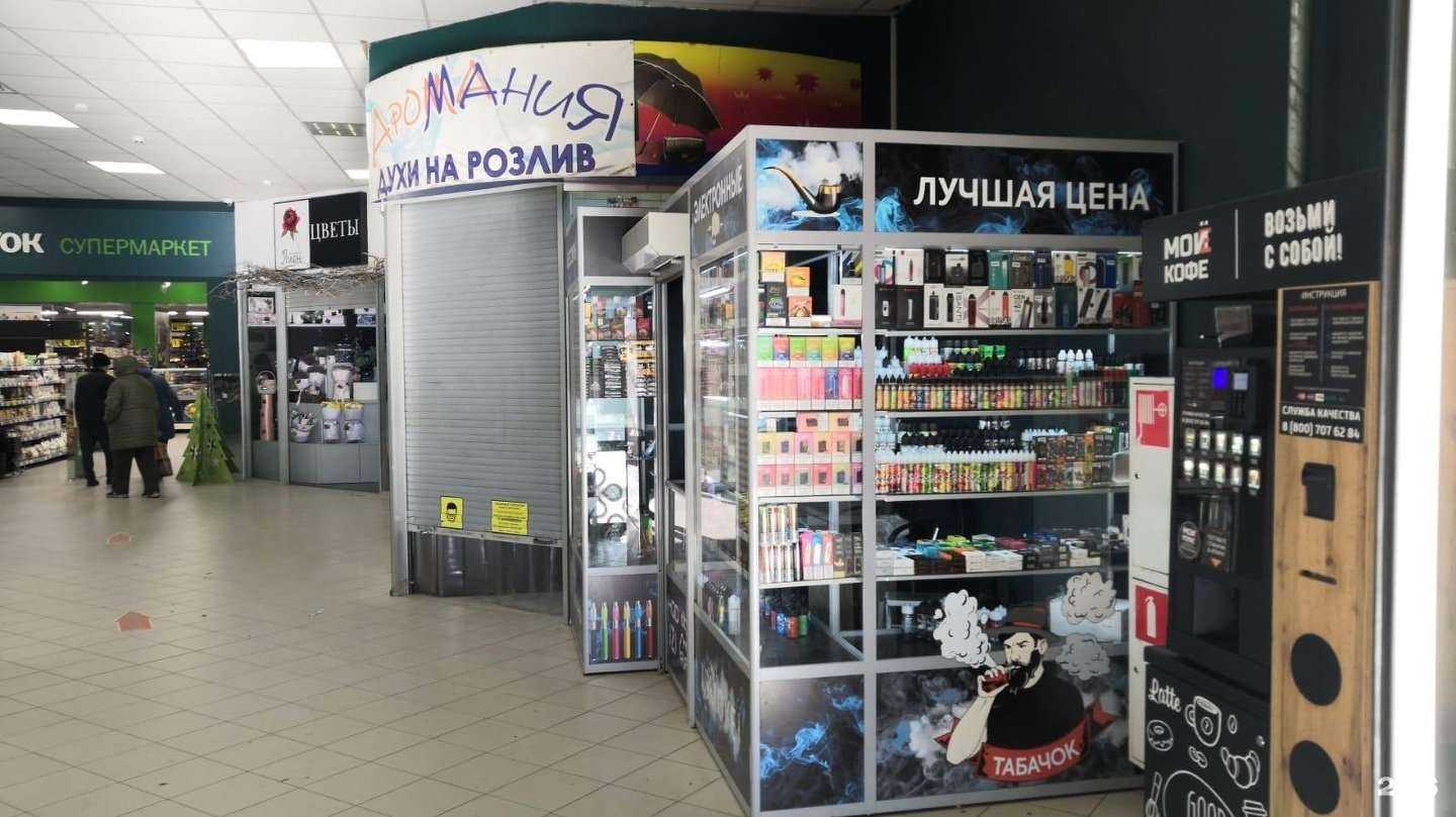 Отзывы на компанию Mr.Vape в г. Ростов-на-Дону c фото