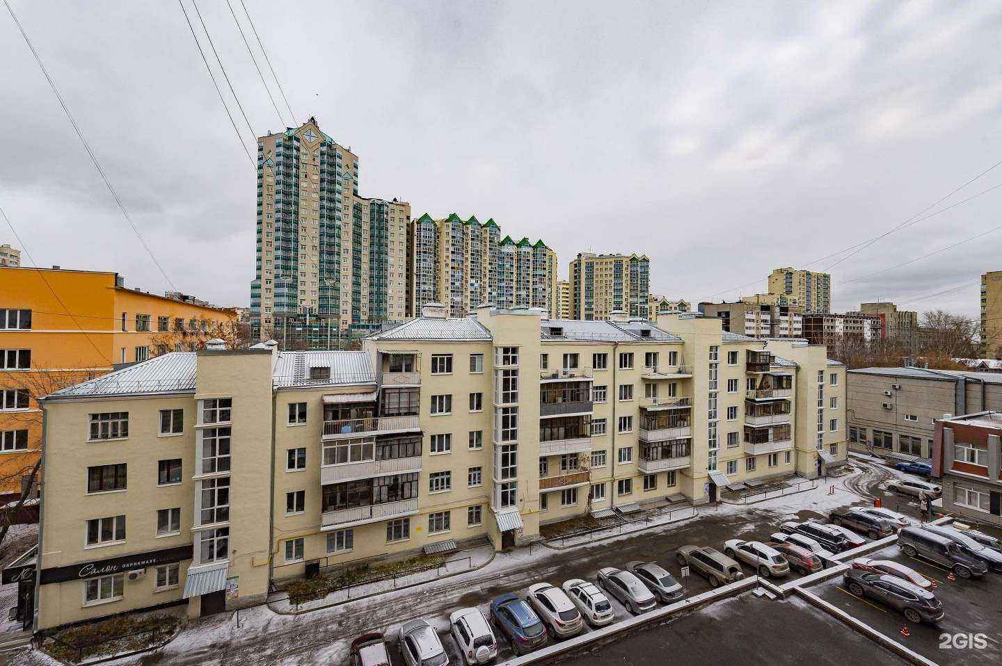 Отзывы на компанию D. I. в Екатеринбурге c фото - фотография 2 из 2