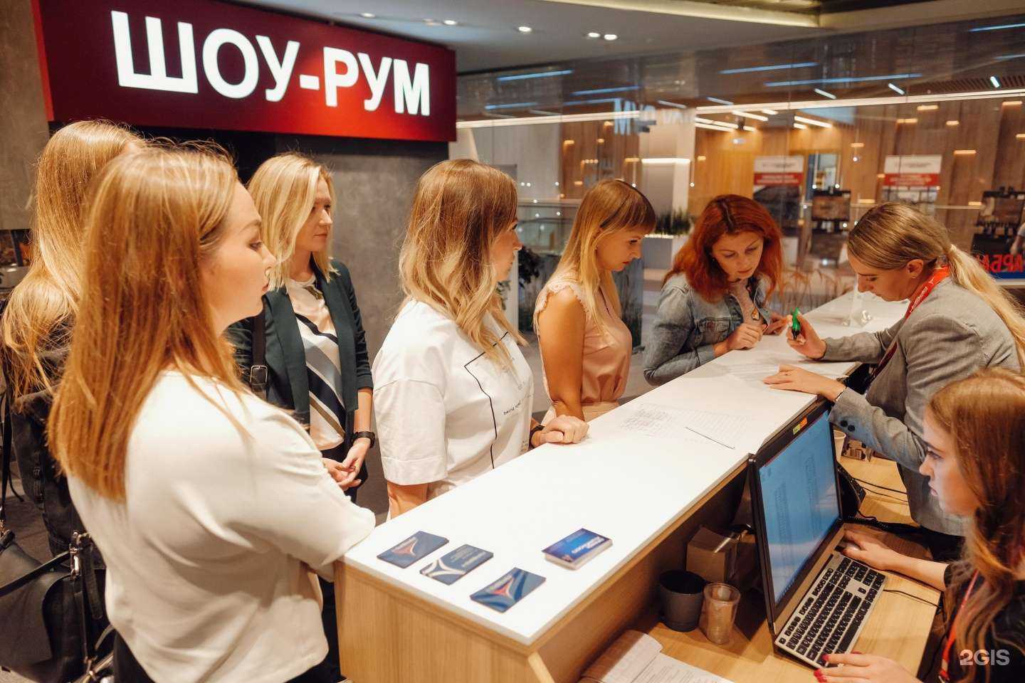 Отзывы на компанию Арбан в г. Красноярск c фото