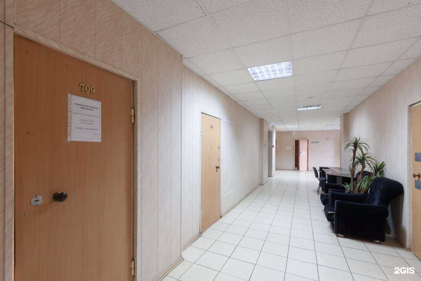 Отзывы на компанию Черный кот в Екатеринбурге c фото