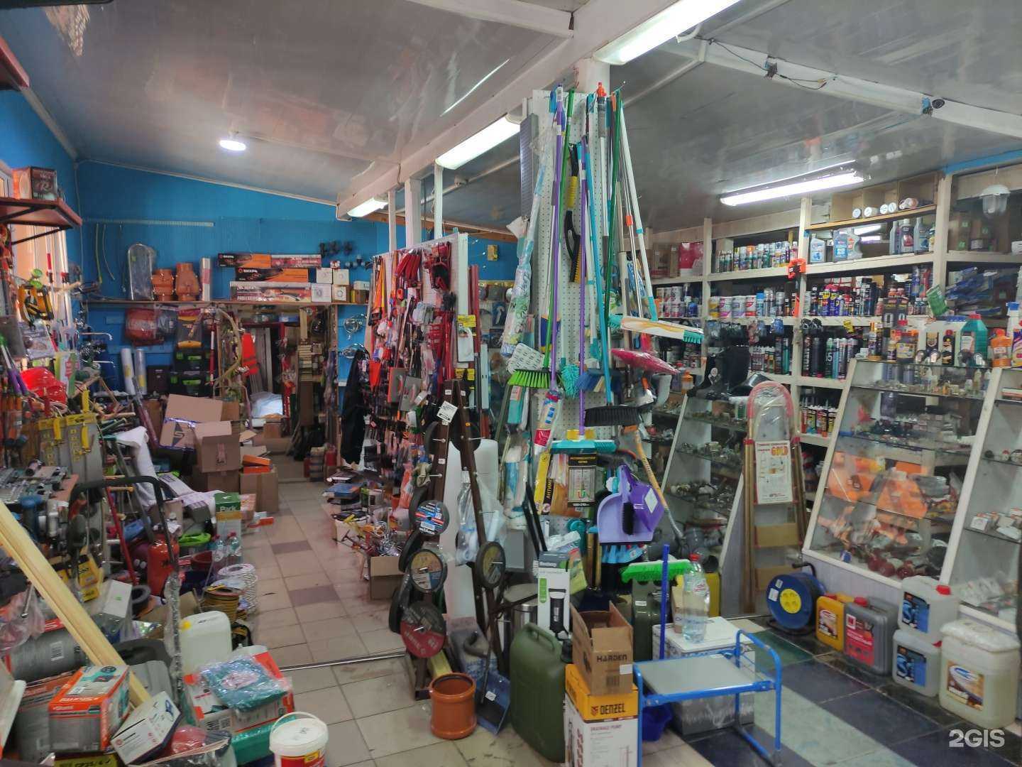 Отзывы на компанию СтройДвор в Пушкине c фото