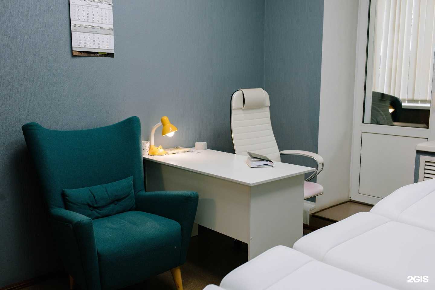 Отзывы на компанию Целебное Прикосновение в Челябинске c фото