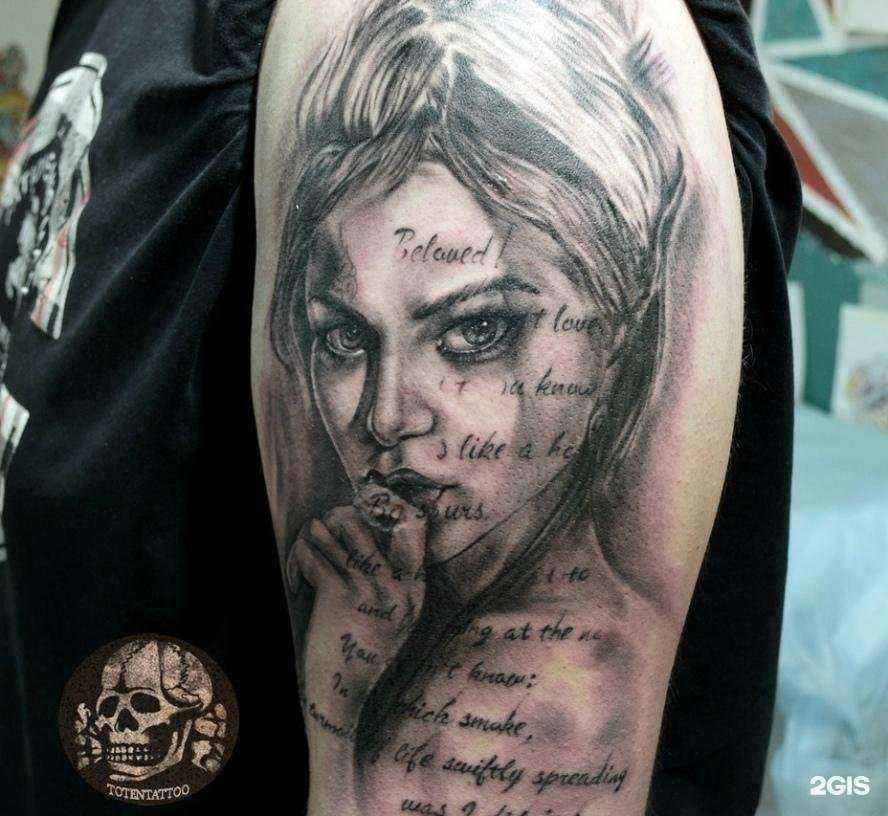 Отзывы на компанию Totten Tattoo в г. Жуковский c фото