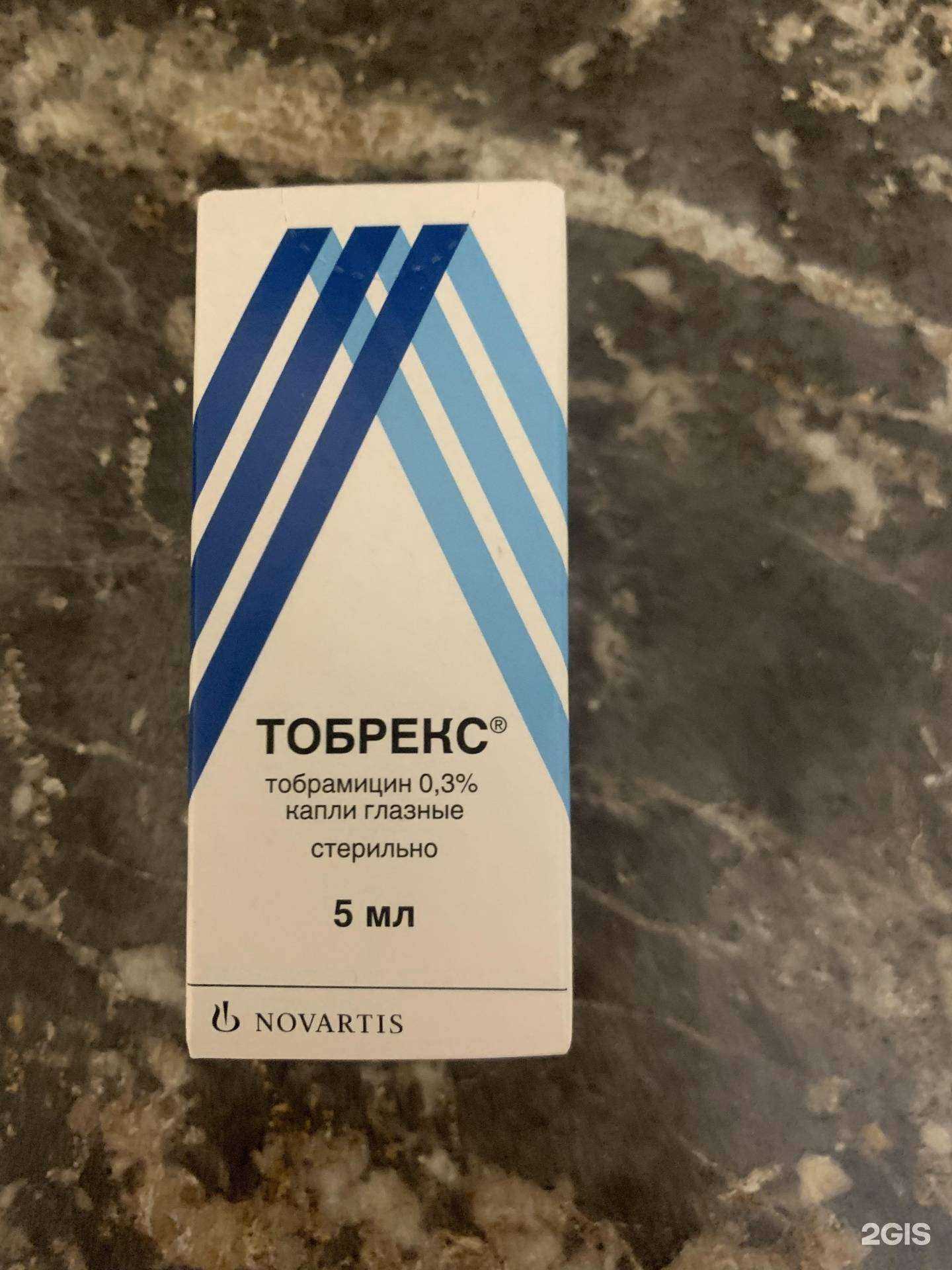 Отзывы на компанию Планета здоровья в Новосибирске c фото