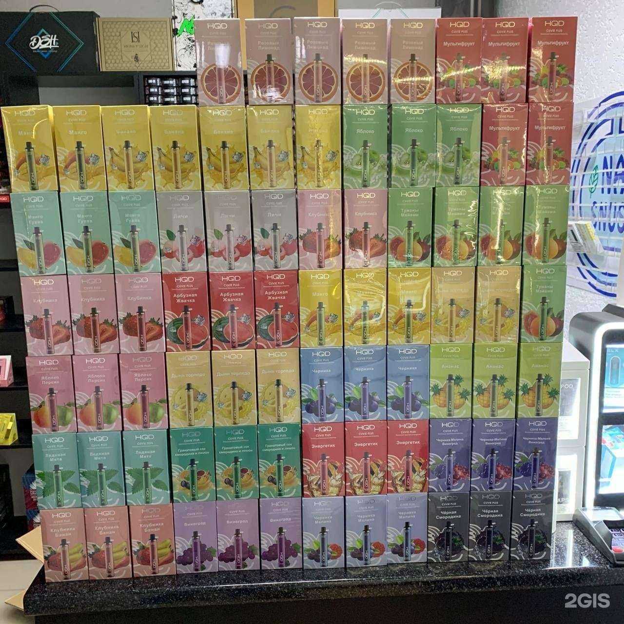 Отзывы на компанию Индустрия дыма в г. Таганрог c фото