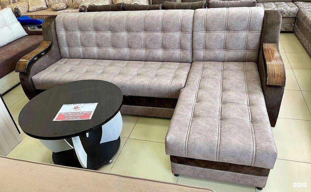 Отзывы на компанию Милана в г. Новокубанск c фото