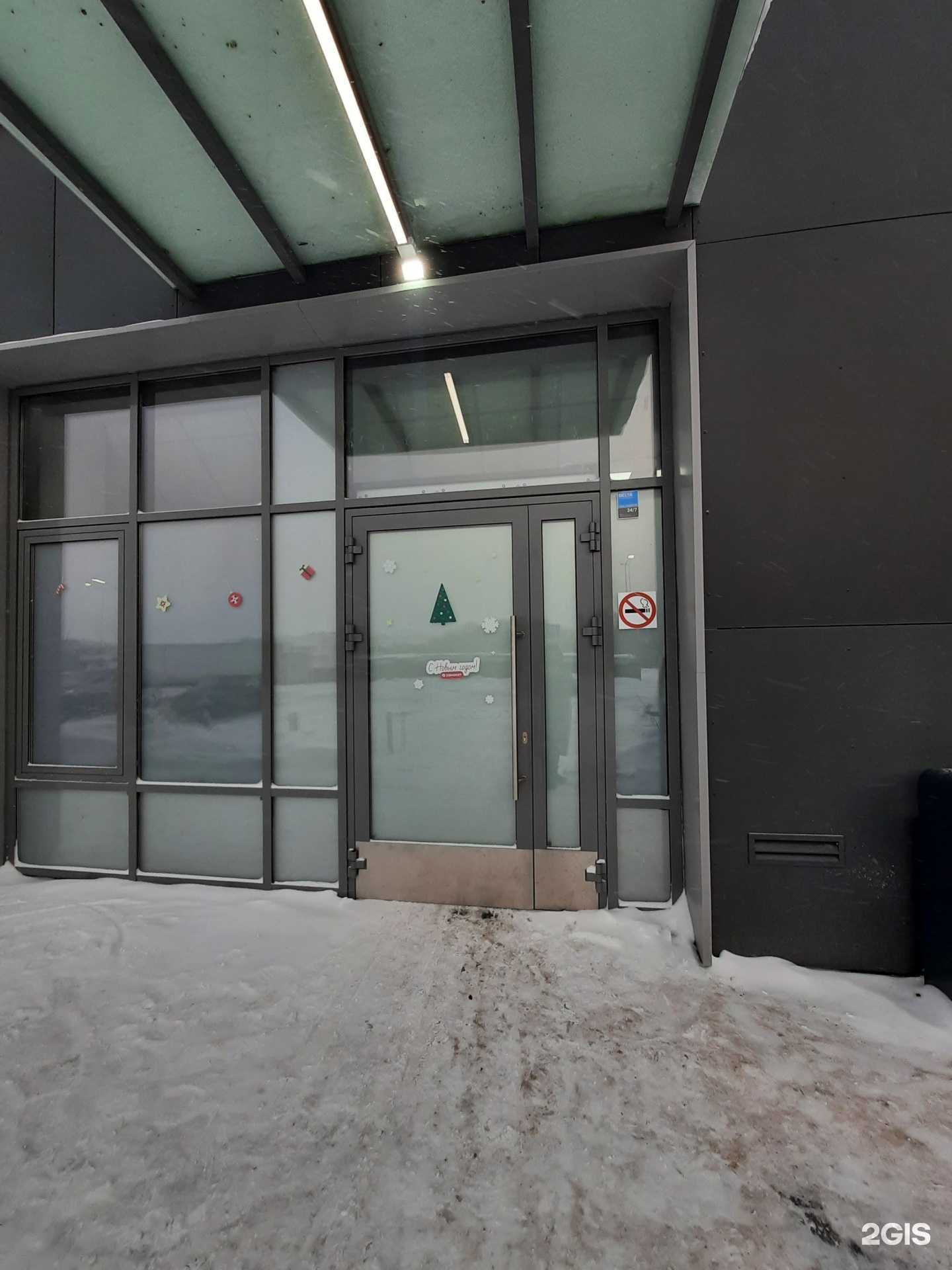 Отзывы на компанию Самокат в г. Казань c фото