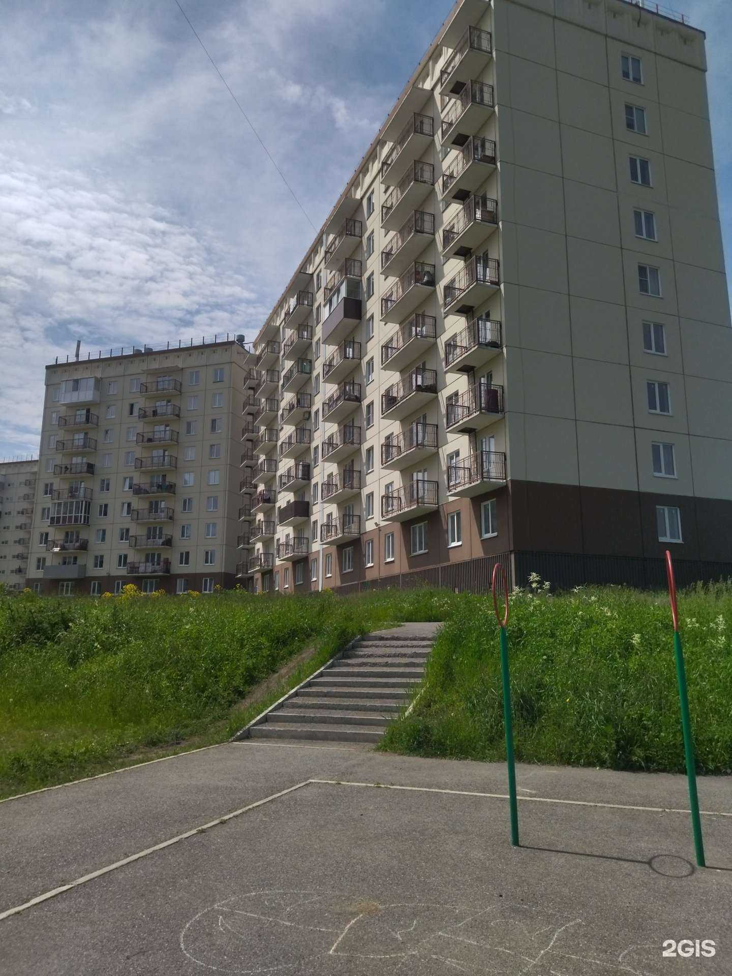 Отзывы на компанию Городская поверочная служба в Новокузнецке c фото