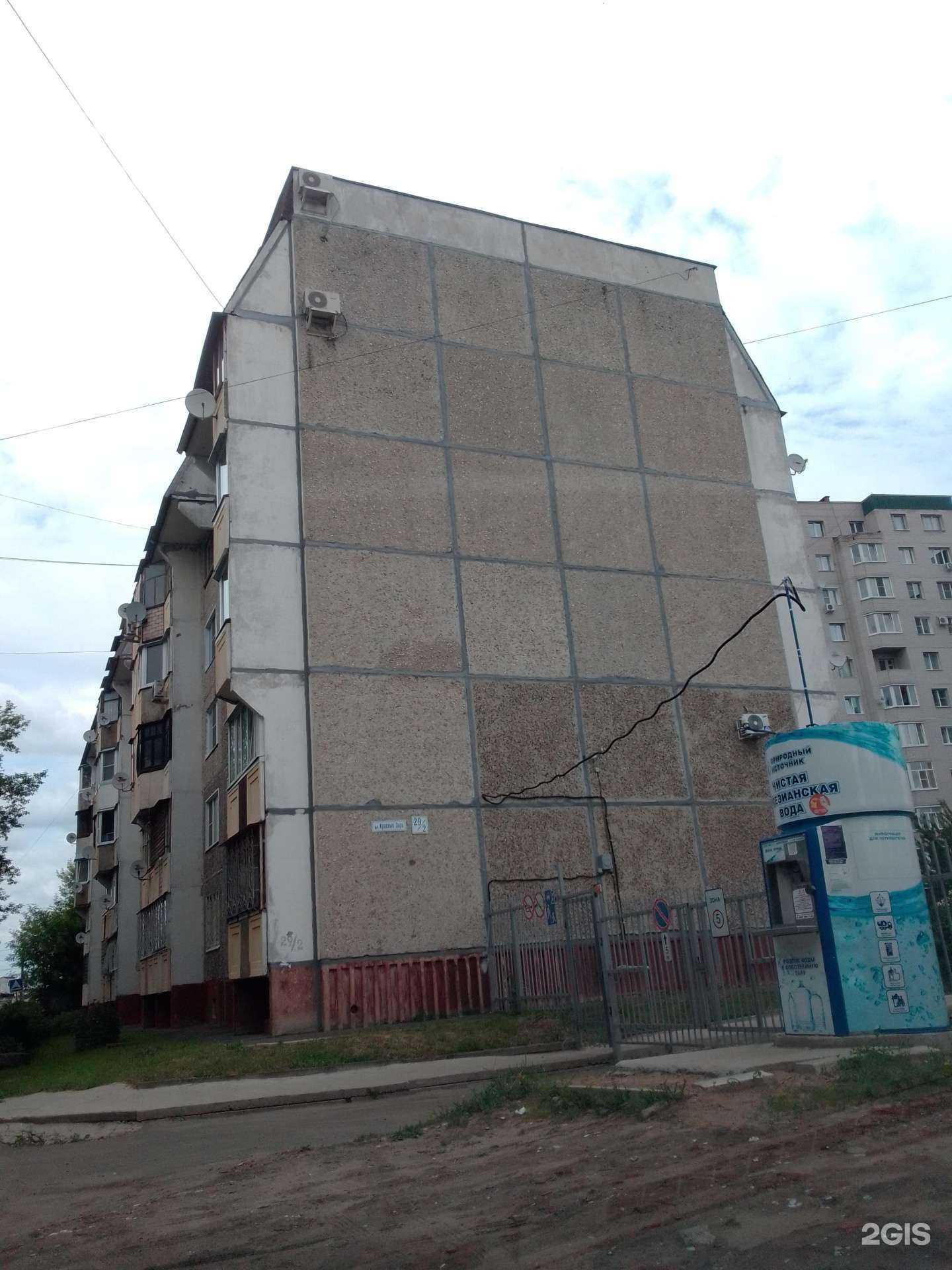 Отзывы на компанию Лаборатория Рза в г. Иваново c фото