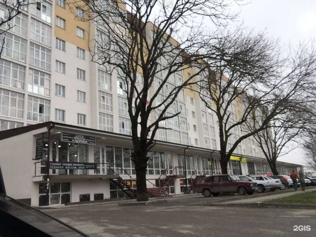 Отзывы на компанию CDEK в Ставрополе c фото - фотография 2 из 2