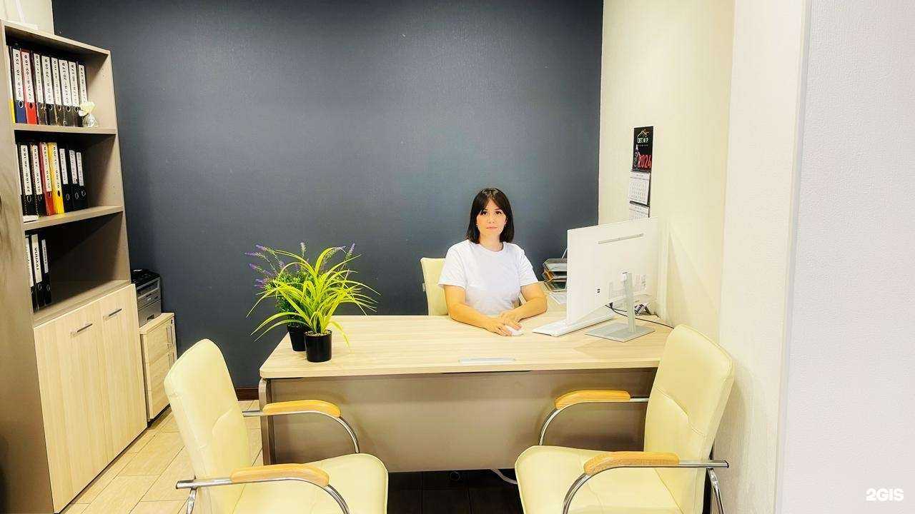 Отзывы на компанию Светофор в Кемерове c фото