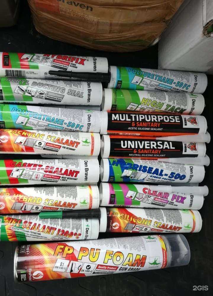 Отзывы на компанию Крафт в Воронеже c фото