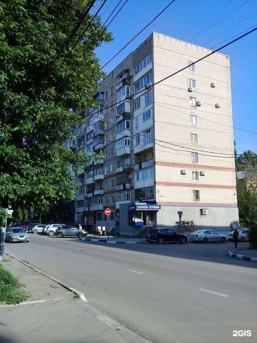 Отзывы на компанию Prestige в Саратове c фото - фотография 2 из 2