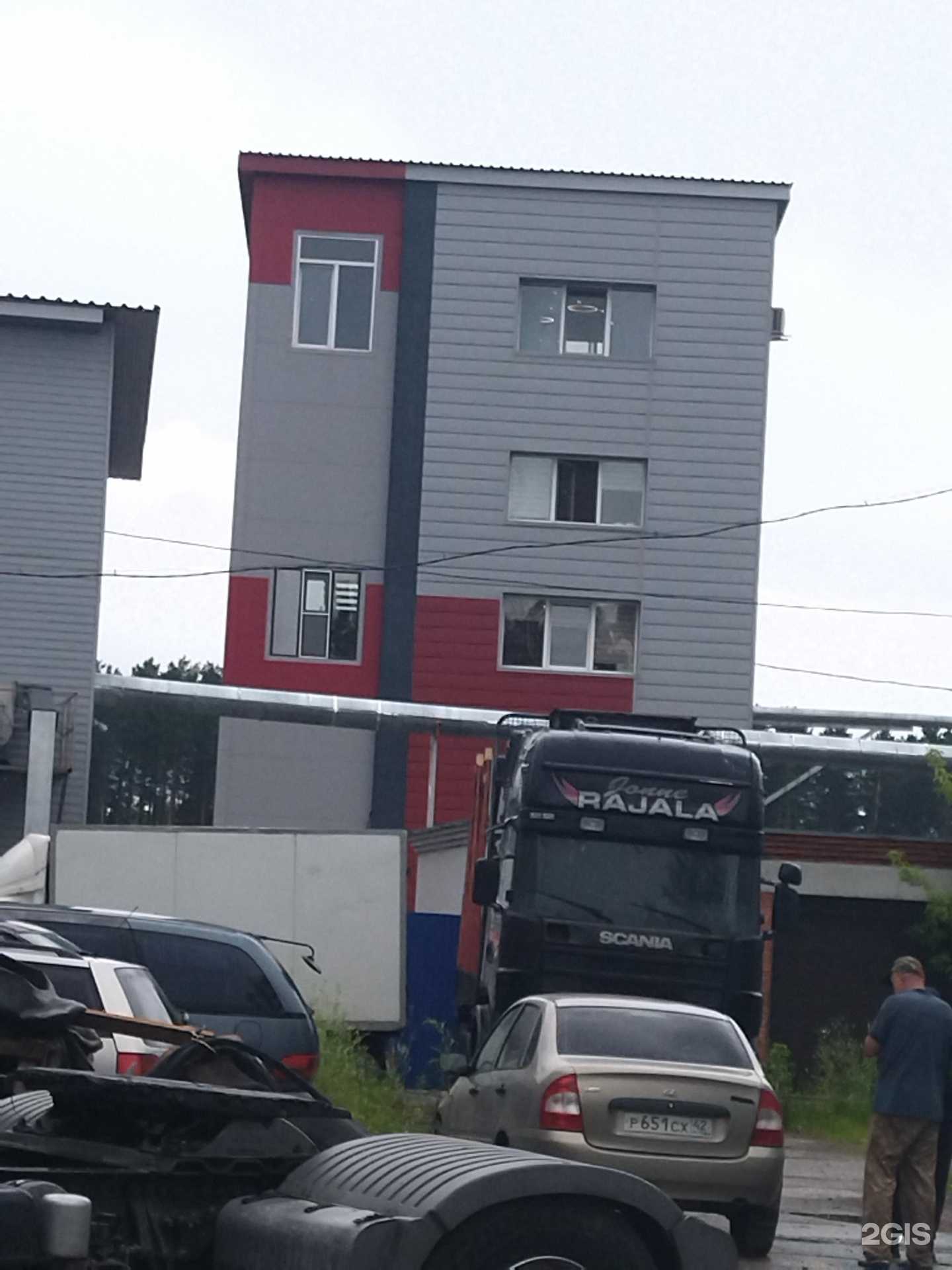 Отзывы на компанию Сибирская спортивная компания в Томске c фото - фотография 2 из 2