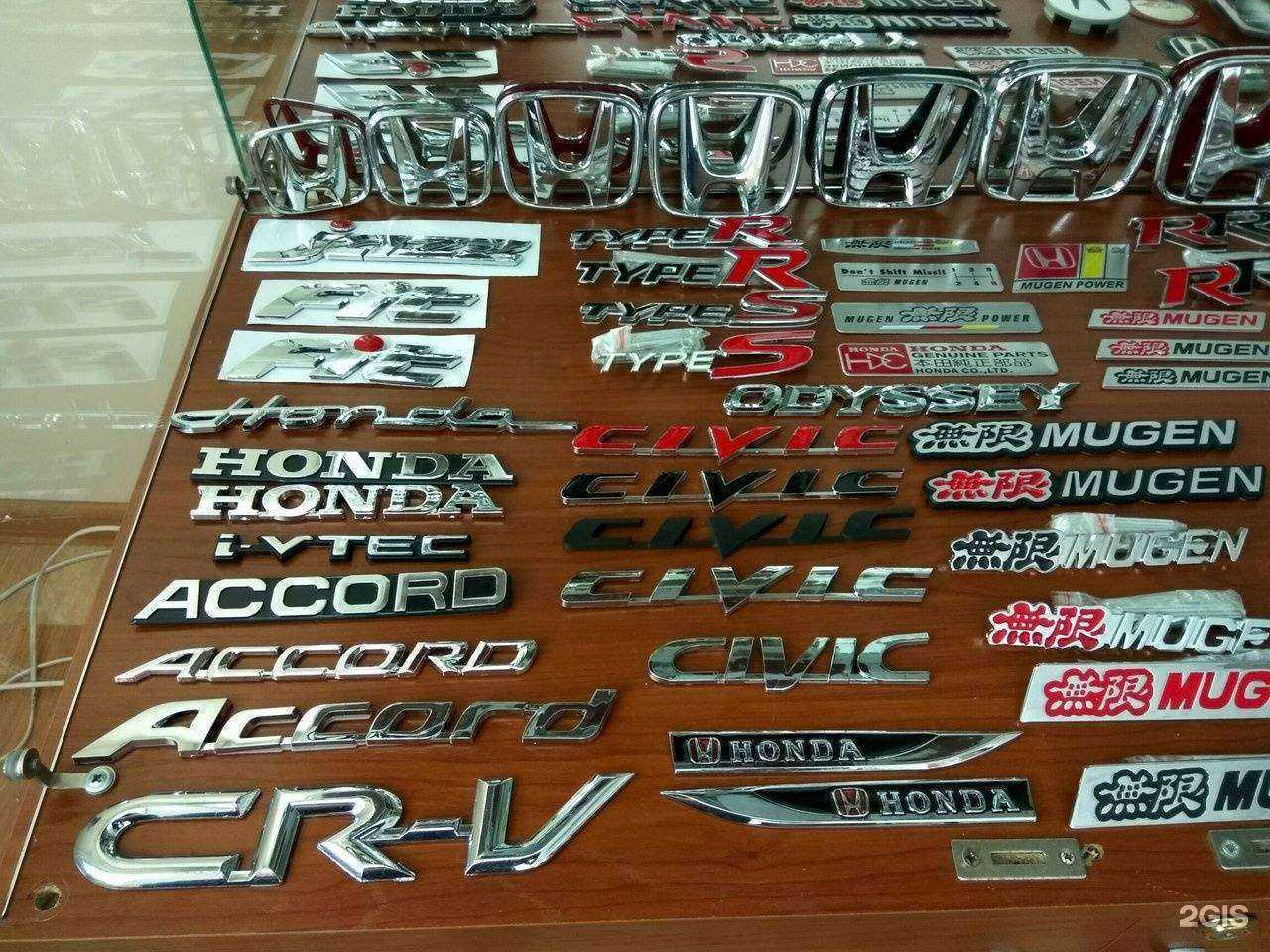 Отзывы на компанию Siberian auto tuning в Красноярске c фото