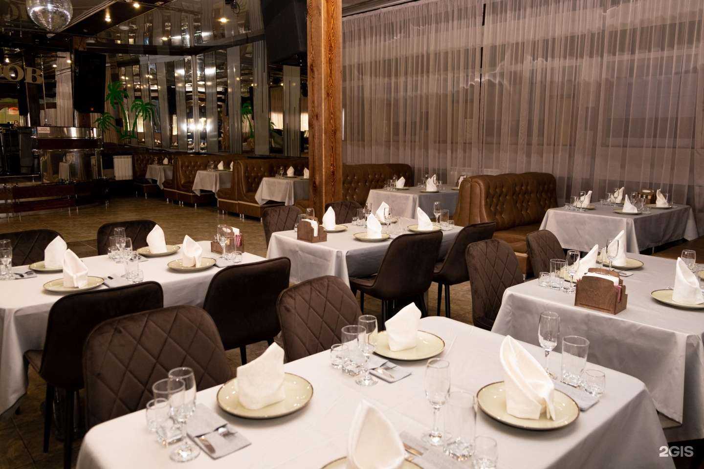 Отзывы на компанию Остров в Иркутске c фото