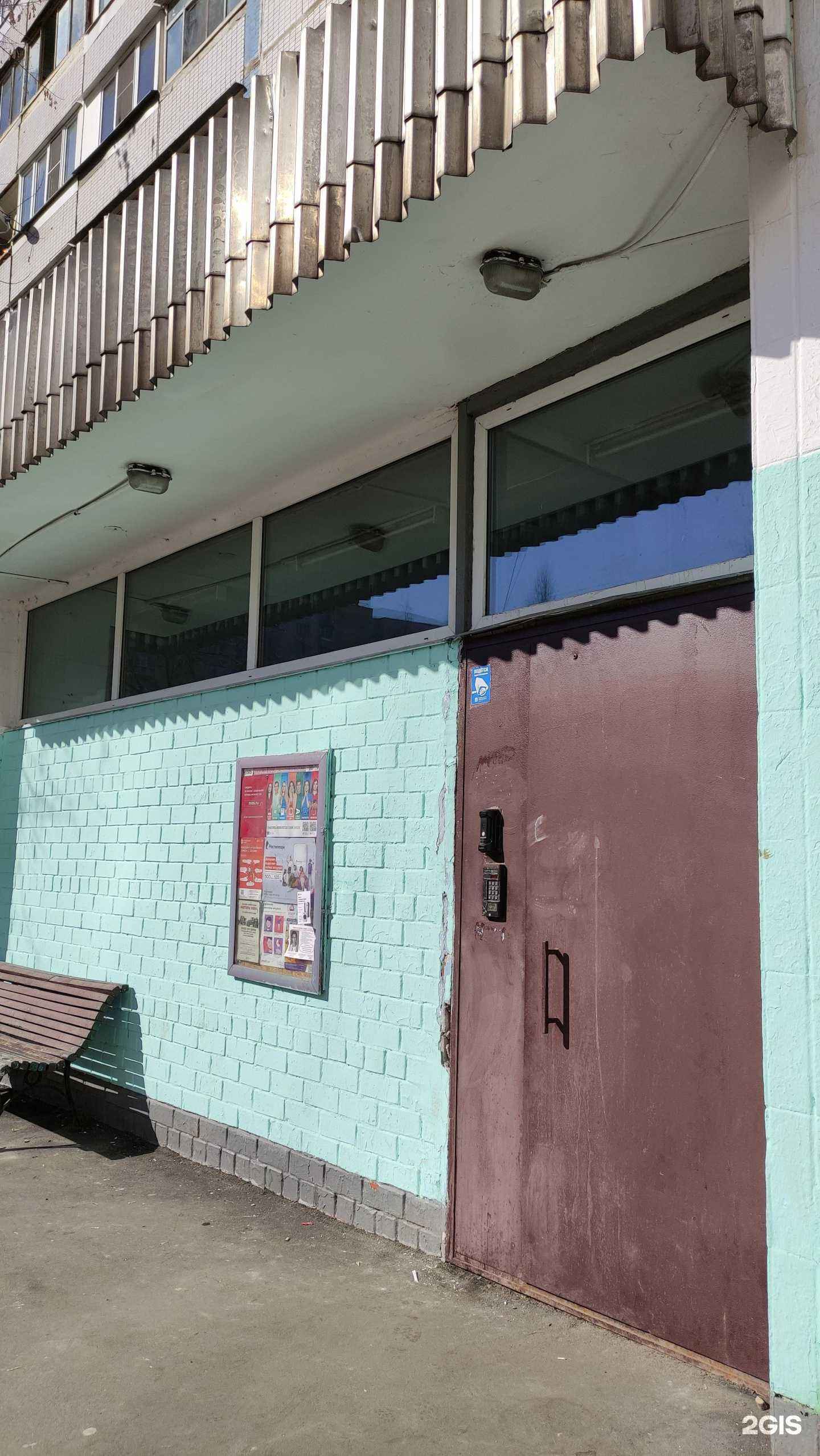 Отзывы на компанию Мясницкий ряд в Отрадном c фото - фотография 2 из 2