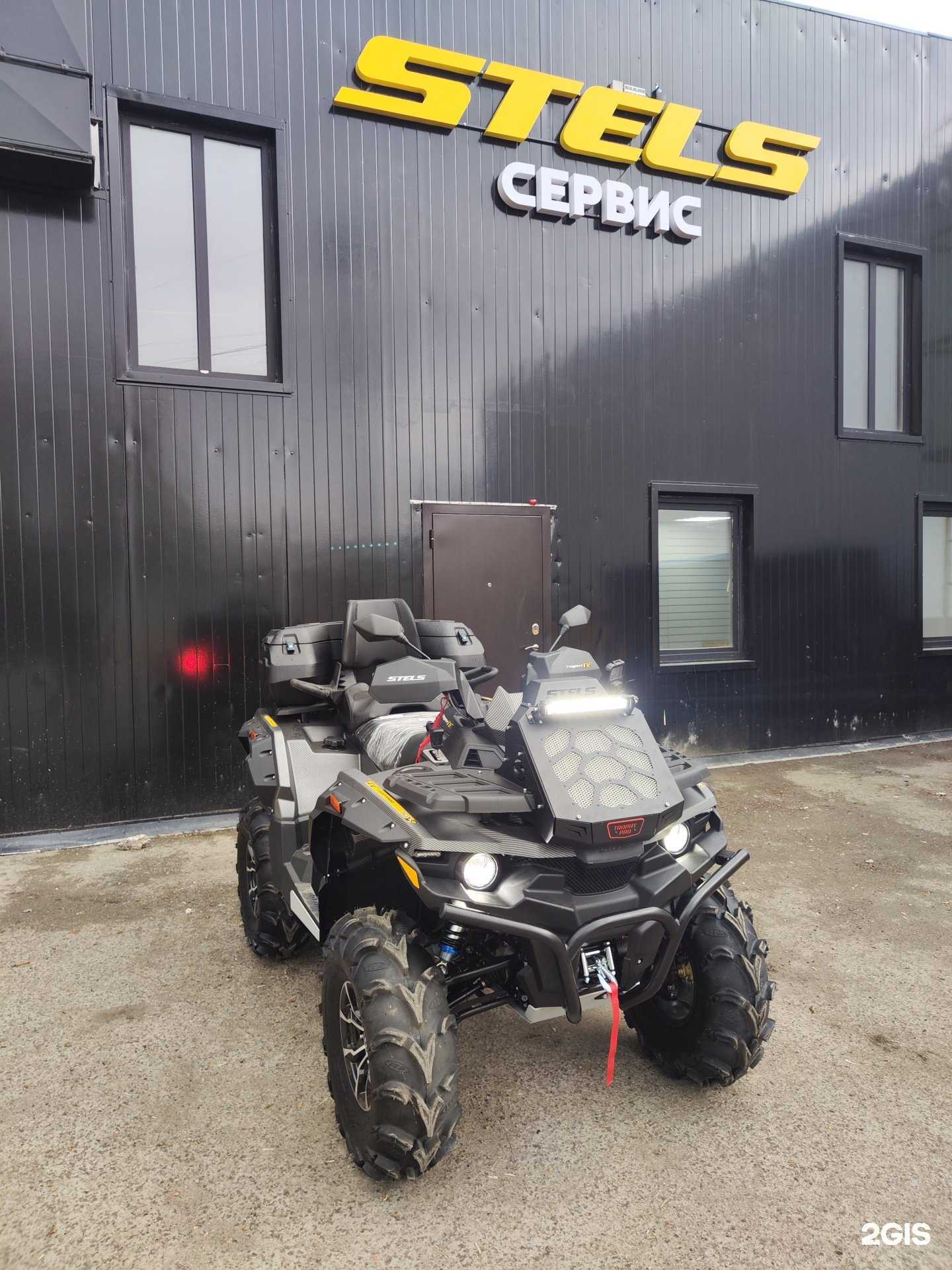 Отзывы на компанию Stels в Перми c фото - фотография 2 из 2