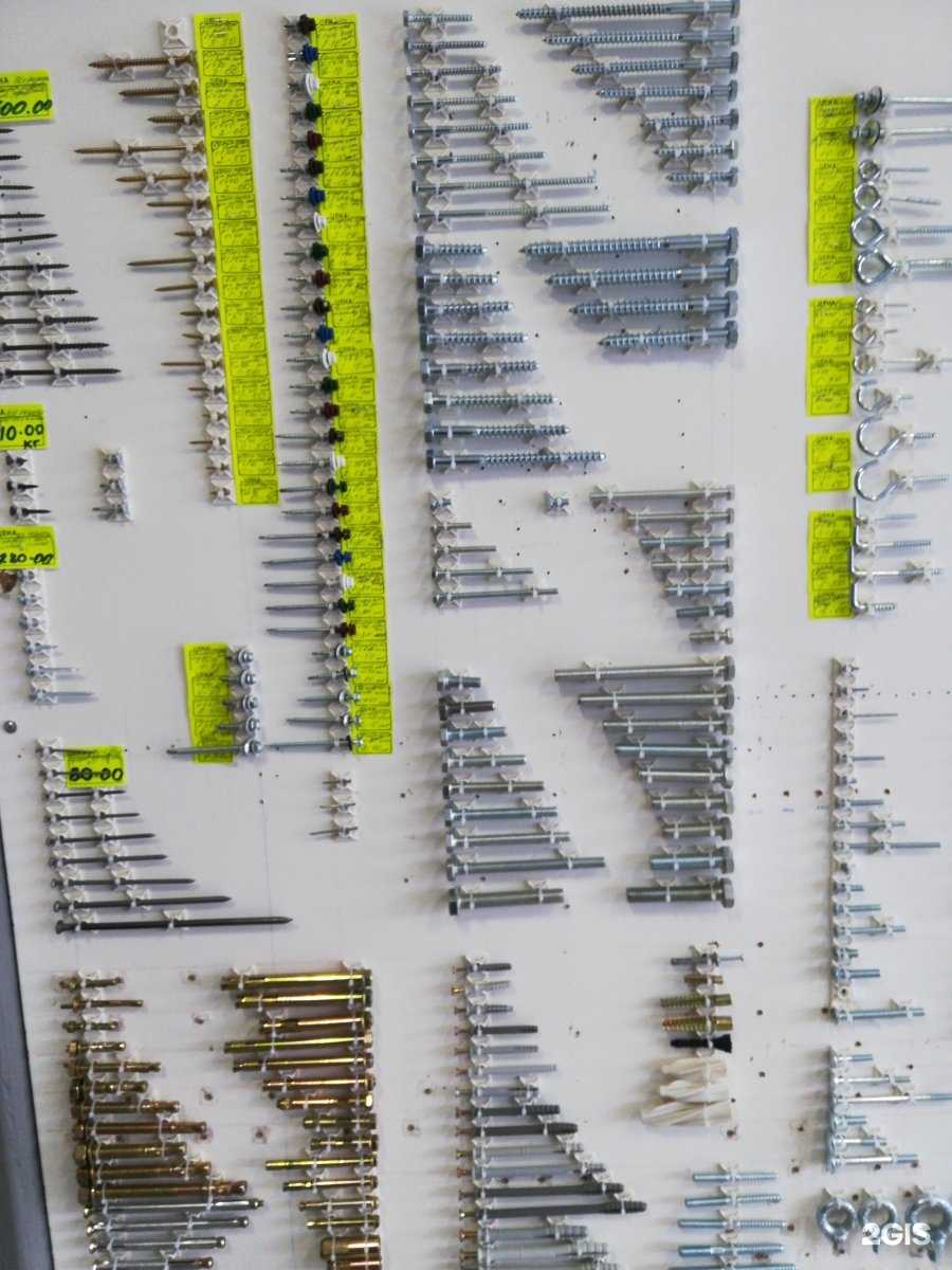 Отзывы на компанию Строим Дом с ГасиДом в г. Екатеринбург c фото