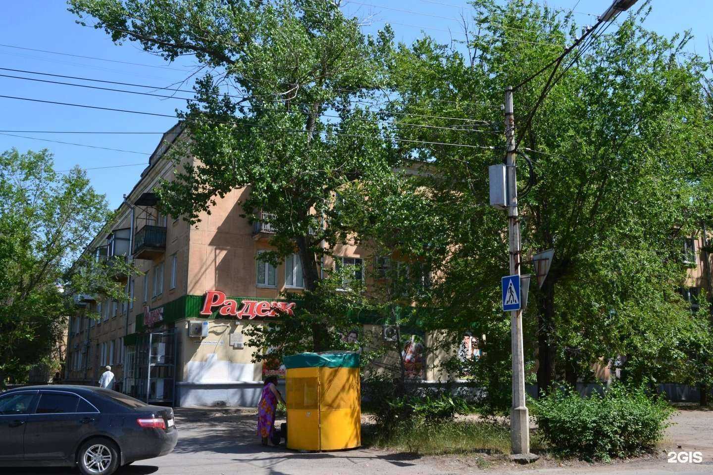 Отзывы на компанию Театр кукол Арлекин в Волжском c фото - фотография 2 из 2