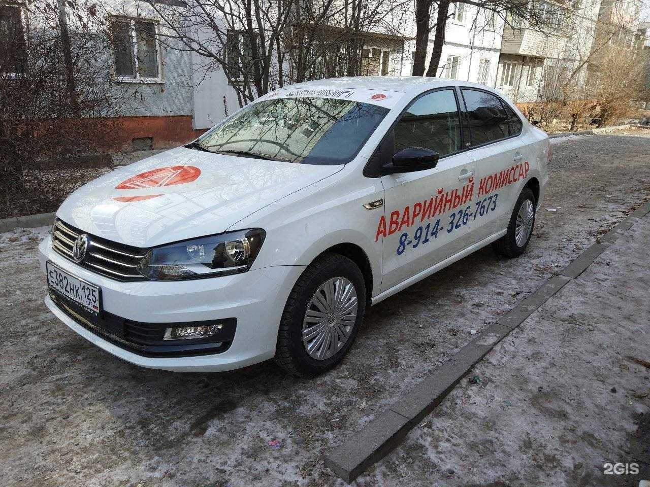 Отзывы на компанию Олимп в г. Артём c фото