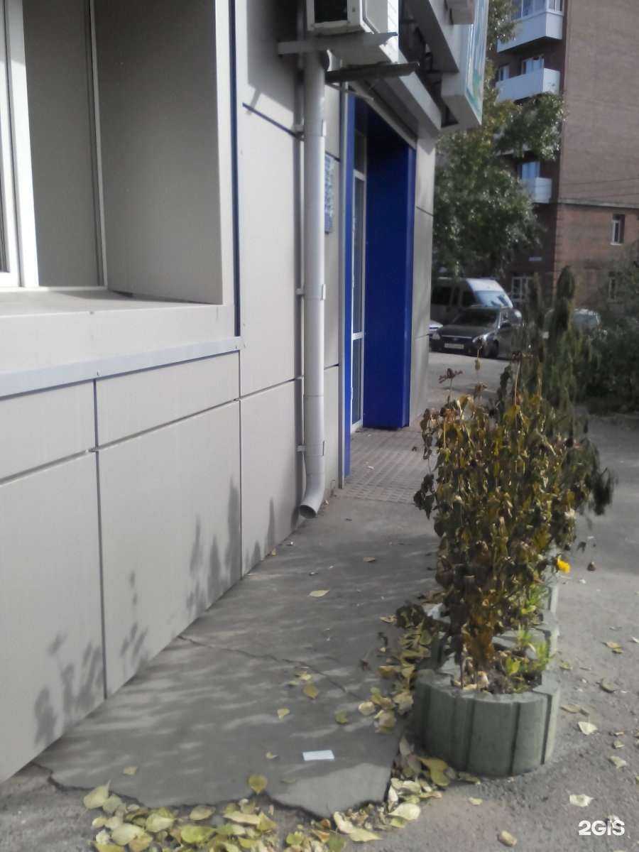 Отзывы на компанию Лара в г. Улан-Удэ c фото