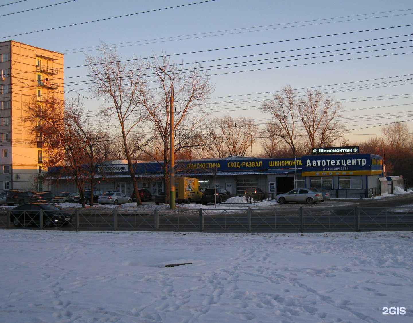 Отзывы на компанию ROSSVIK в Пензе c фото - фотография 2 из 2