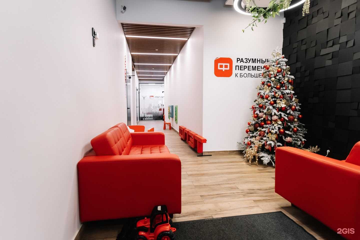 Отзывы на компанию Флэт в Казани c фото