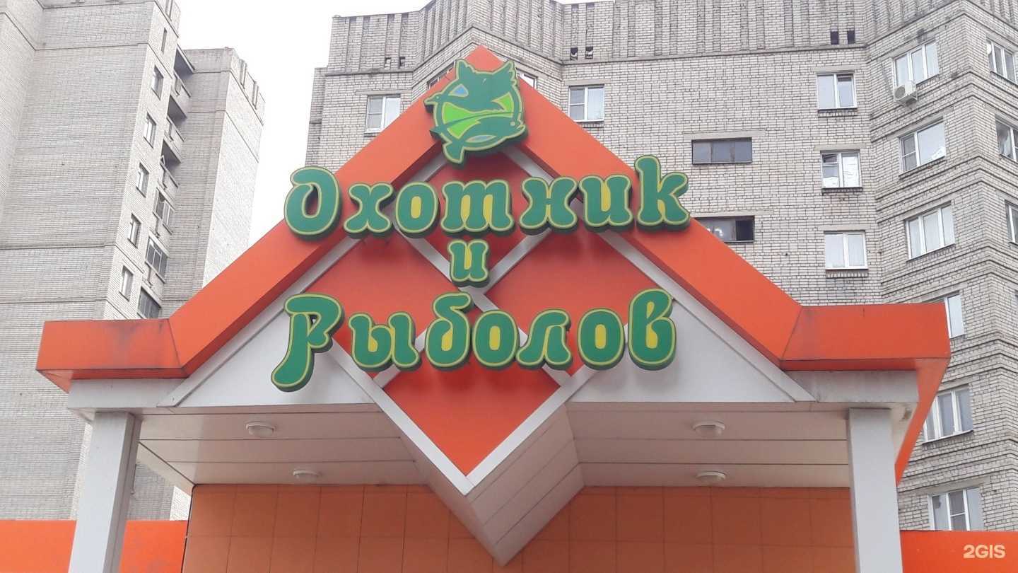 Отзывы на компанию Грядка в г. Воронеж c фото