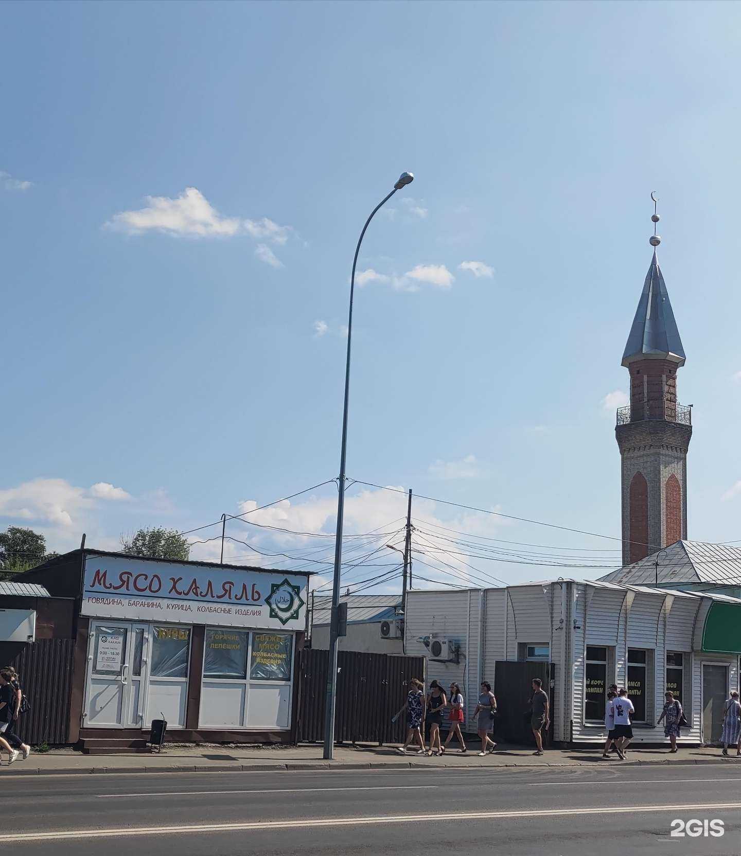 Отзывы на компанию Мясо халял в г. Пенза c фото