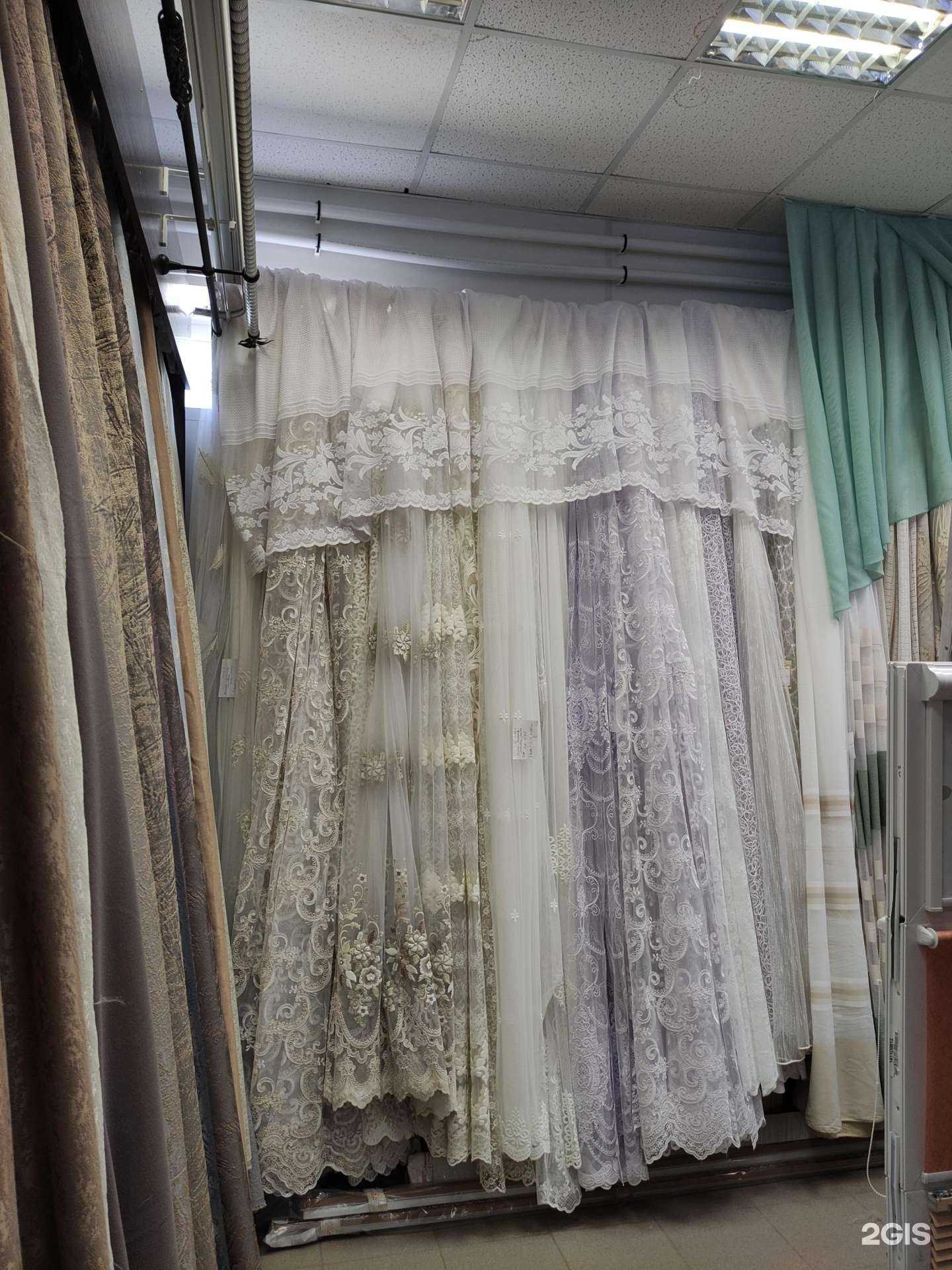 Отзывы на компанию Магазин штор и карнизов в Щёлкове c фото